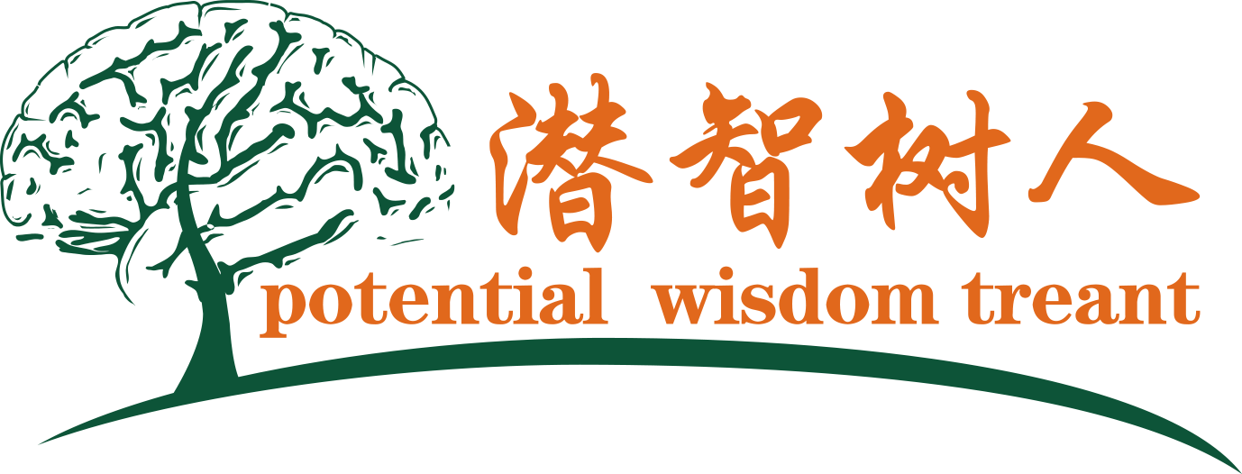 日逼逼操北京潜智树人教育咨询有限公司